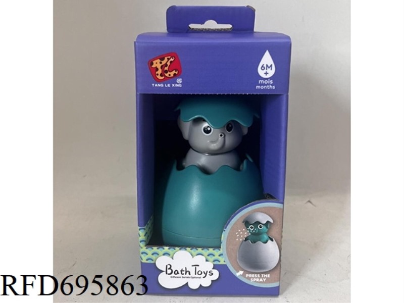 BATHROOM FLOATING FOUNTAIN EGG (TWO MIXED VERSIONS)