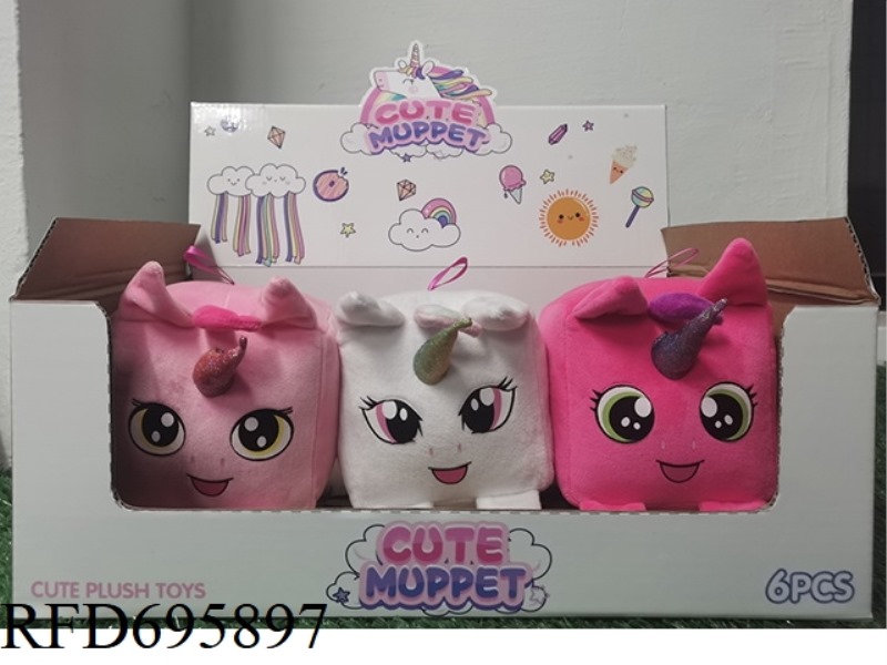 15CM PLUSH SQUARE UNICORN RINGING BELL
