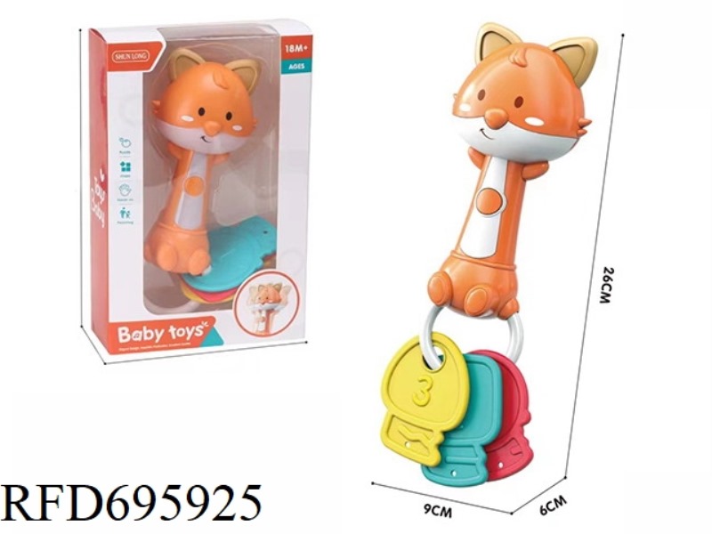 BABY TOY FOX ROCKING STICK