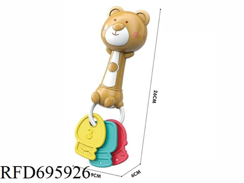 BABY TOY TEDDY BEAR ROCKING STICK