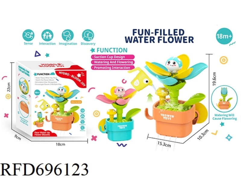PLAYFUL WATER POT (MIXED WITH 2 COLORS)