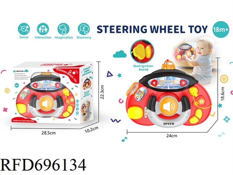 STEERING WHEEL