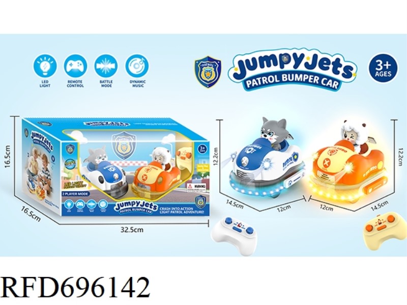WOLF AND SHEEP BUMPER CAR (2PCS)