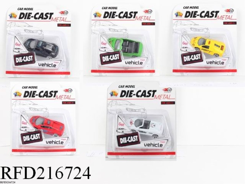 DIE-CAST CAR