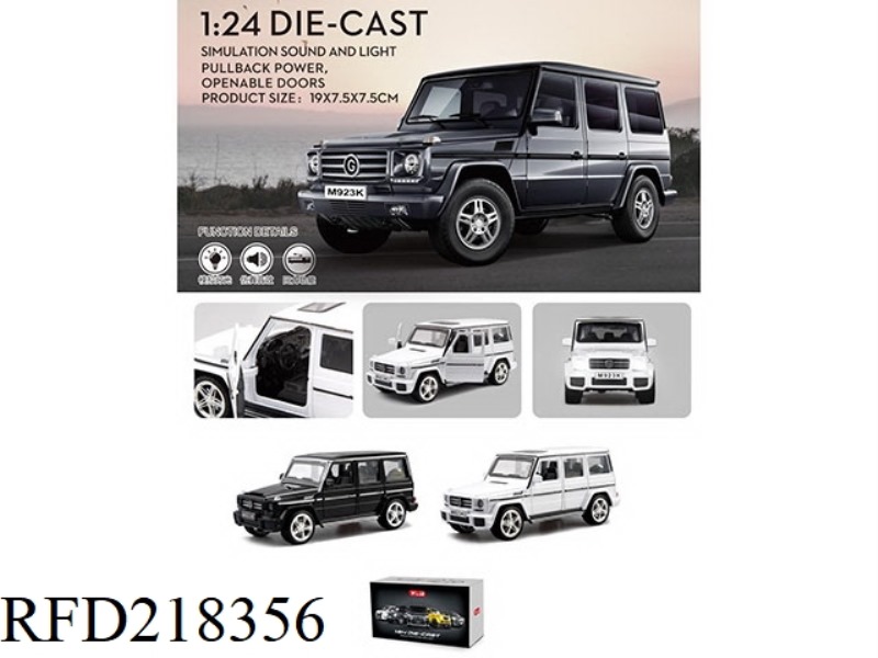 MERCEDES-BENZ 1:24 ALLOY CAR MODEL