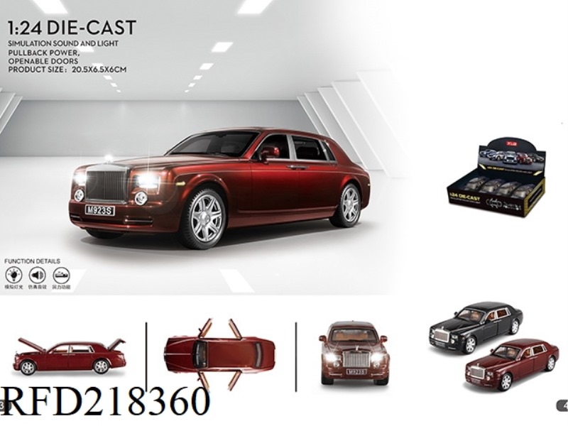 PHANTOM ROLLS-ROYCE 1:24 ALLOY CAR MODEL 4PCS