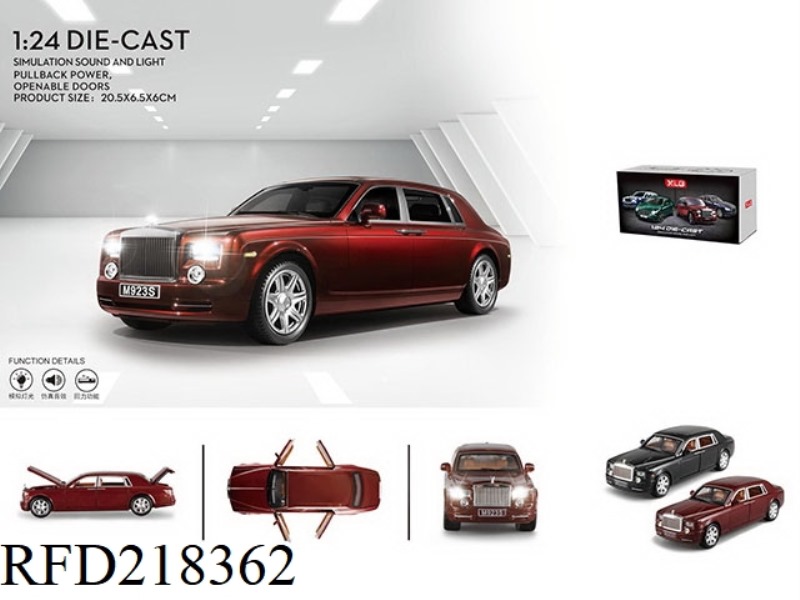 ROLLS-ROYCE 1:24 ALLOY CAR MODEL