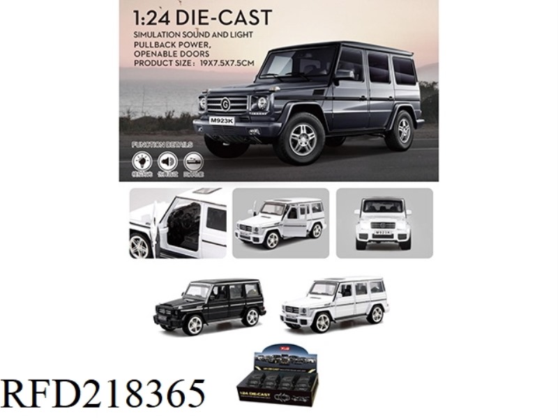 MERCEDES-BENZ 1:24 ALLOY CAR MODEL 4PCS