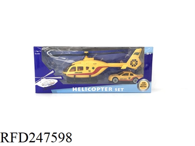 1:64 ALLOY HELICOPTER+1:64 ALLOY CAR