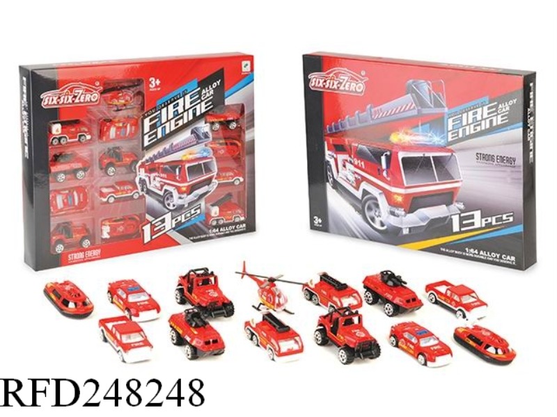 FIRE ALLOY CAR SET (13 PCS)