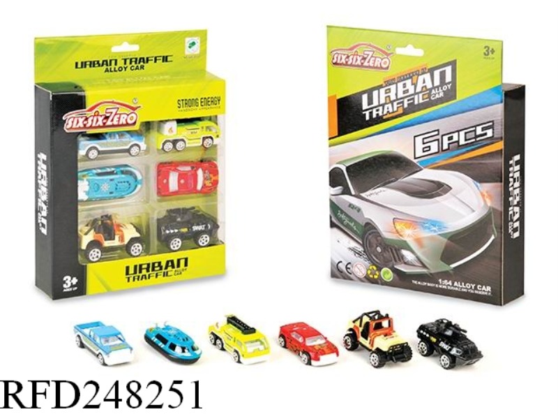 CITY ALLOY CAR SET (6 PCS)