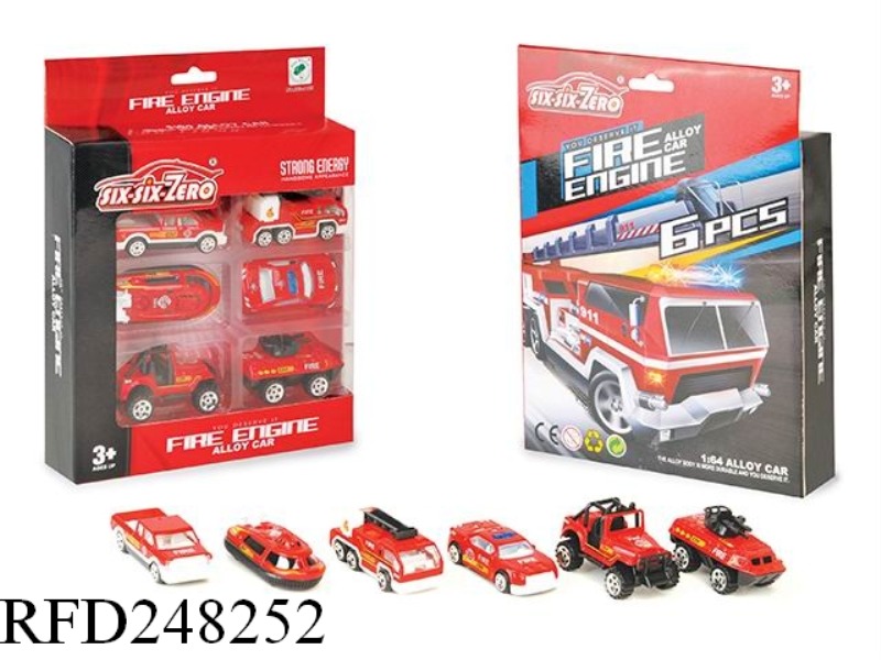 FIRE ALLOY CAR SET (6 PCS)