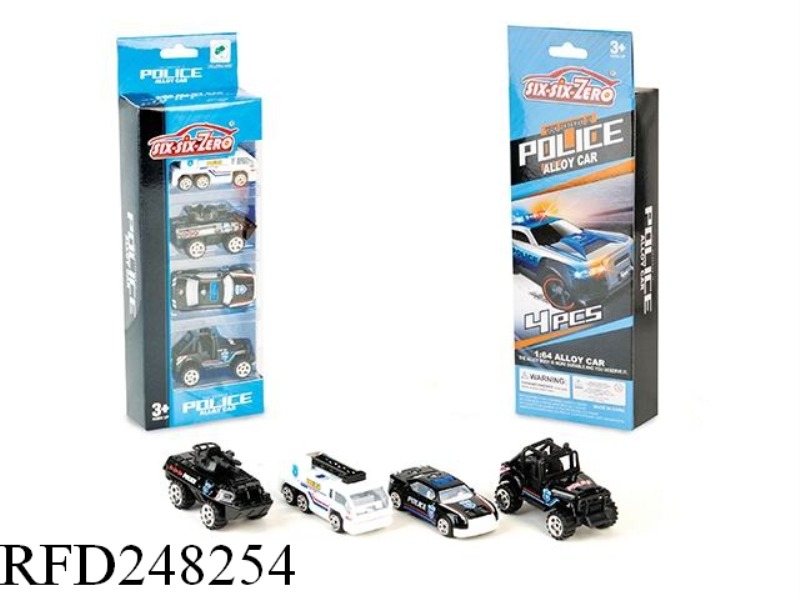 THE POLICE ALLOY CAR SET (4 PCS)