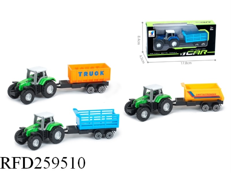 SLIDE ALLOY FARM TRACTOR(1PCS)