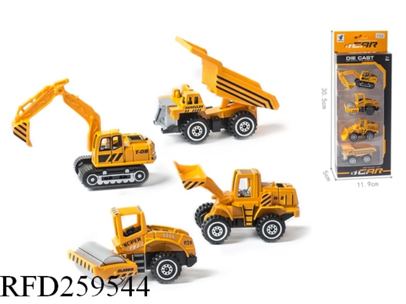 1:43 SLIDE ALLOY SHOP TRUCK(4PCS,5 ASST)
