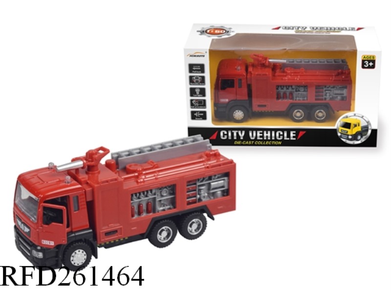 1:50 ALLOY CITY TRUCK