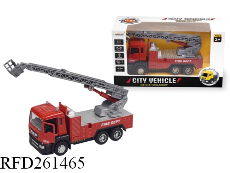 1:50 ALLOY CITY TRUCK