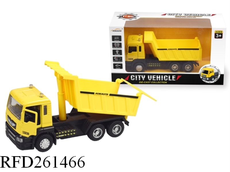 1:50 ALLOY CITY TRUCK