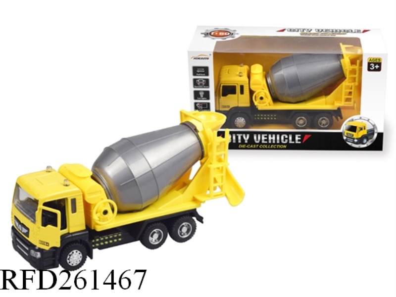 1:50 ALLOY CITY TRUCK