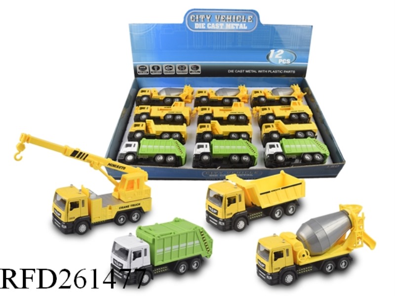 1:50 ALLOY CITY TRUCK 12PCS