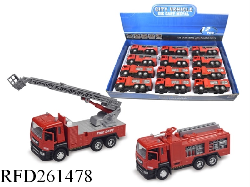 1:50 ALLOY CITY TRUCK 12PCS