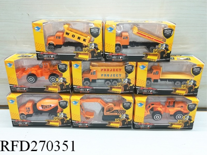 1:64 ALLOY SLIDE SHOP TRUCK(8 ASST)