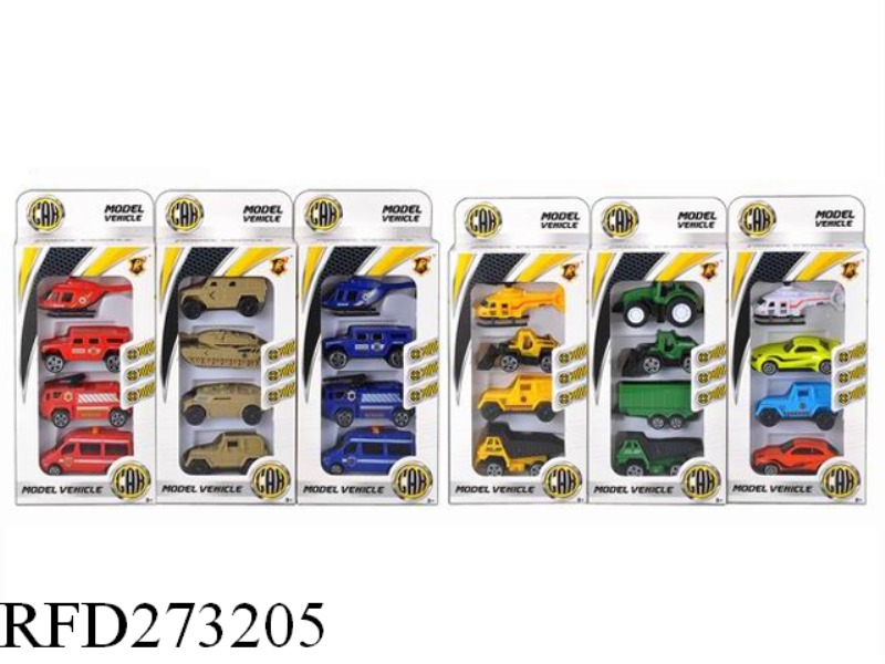 ALLOY CAR SET