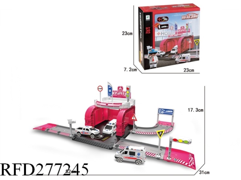 HOSPITAL ALLOY CAR PARK SET (WITH 1 CHARACTERS 1 CARS)