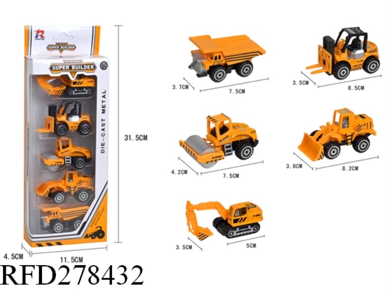ALLOY SHOP TRUCK 5PCS