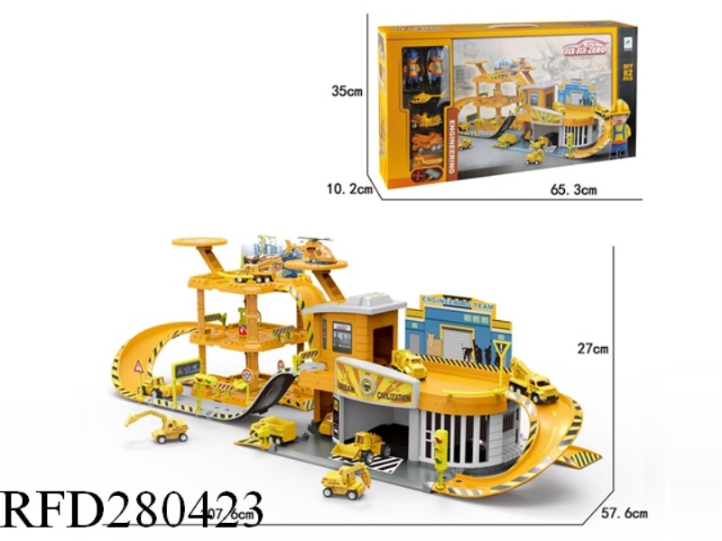 ENGINEERING ALLOY CAR PARK SET (WITH 2 CHARACTERS 2 CARS 1 AIRCRAFT 1 MOTORCYCLES)