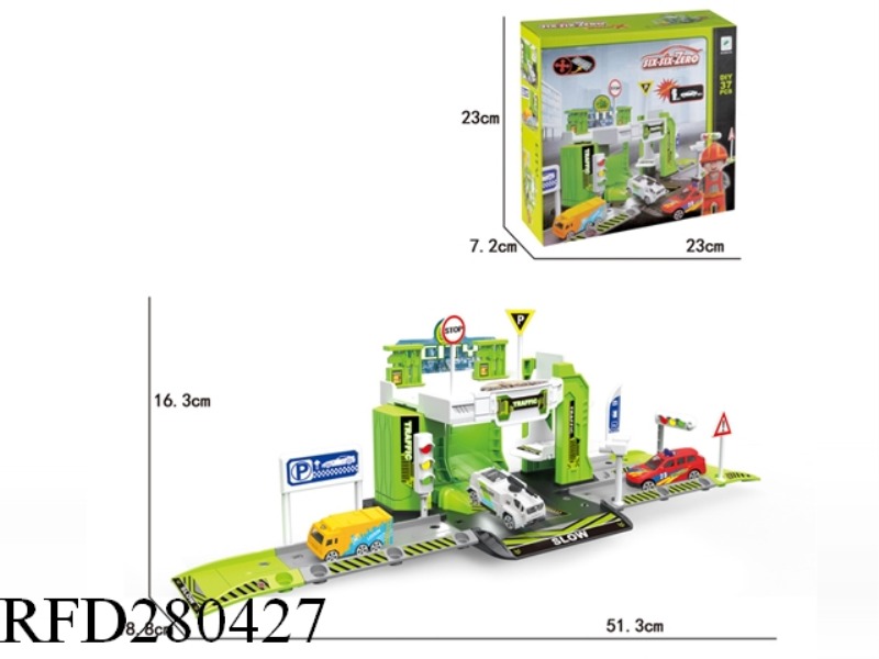 CITY ALLOY CAR PARK SET (WITH 1 CHARACTERS 1 CARS)