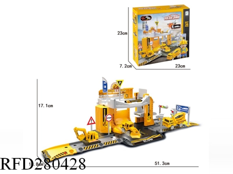 ENGINEERING ALLOY CAR PARK SET (WITH 1 CHARACTERS 1 CARS)