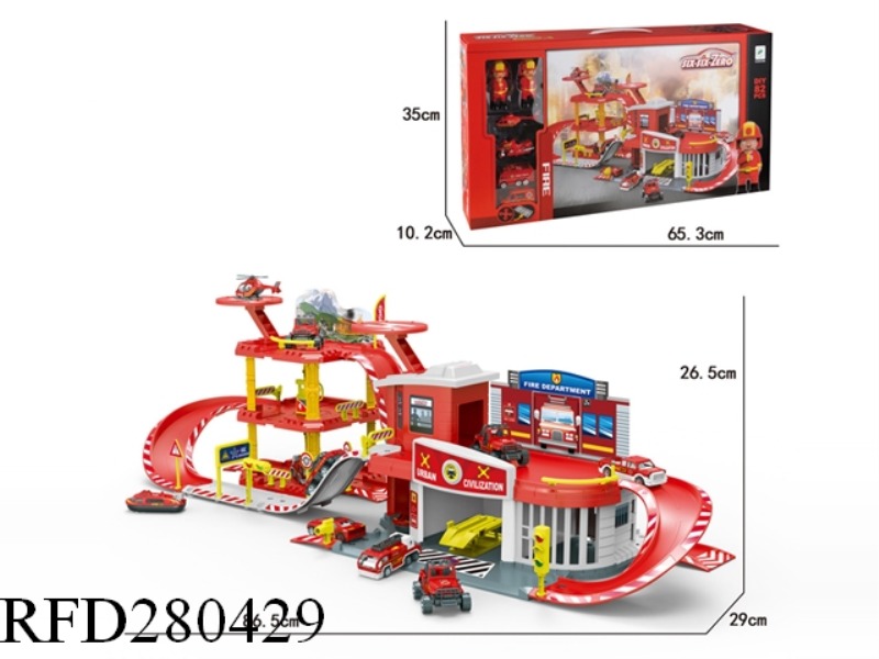 FIRE ALLOY CAR PARK SET (WITH 2 CHARACTERS 2 CARS 1 AIRCRAFT 1 MOTORCYCLES)