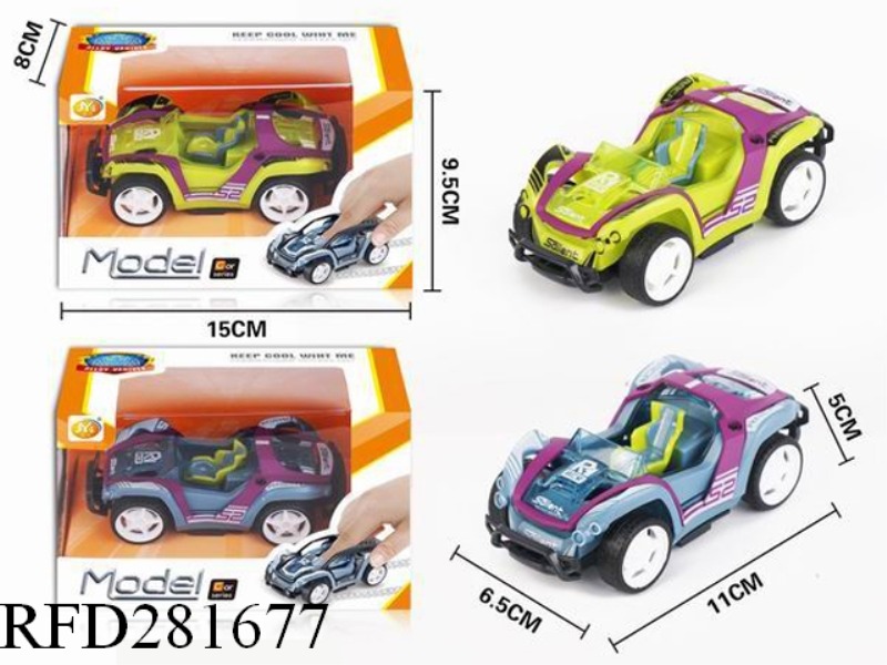ALLOY RETURN RACING (ALLOY PURPLE, BODY GREEN, GREY MIX)