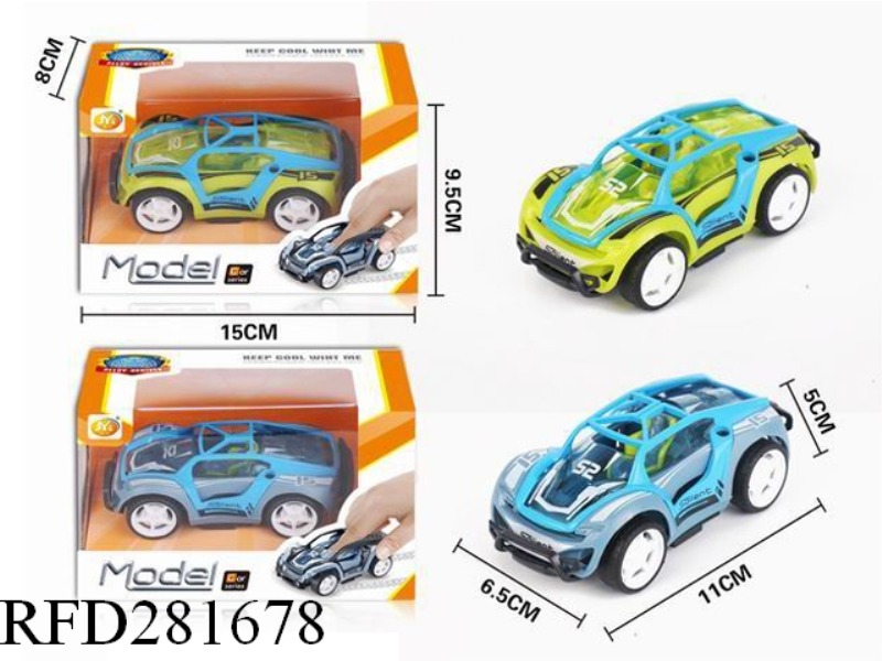 ALLOY RETURN RACING (ALLOY BLUE, BODY GREEN, GREY MIX)