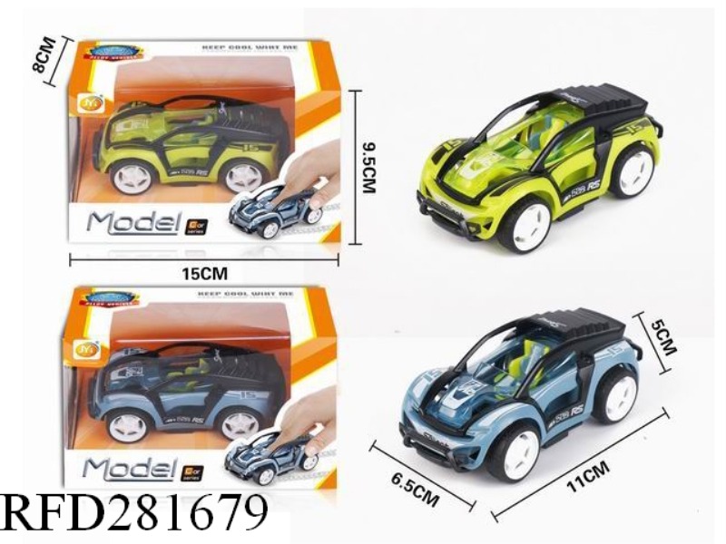 ALLOY RETURN RACING (ALLOY BLACK, BODY GREEN, GREY MIX)