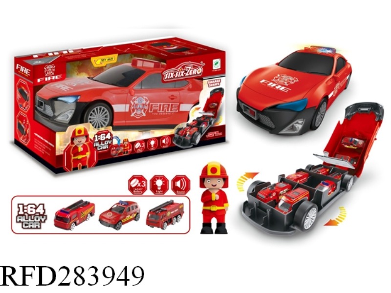 ALLOY FIRE CONTROL SLIDE CAR SET WITH LIGHT AND MUSIC