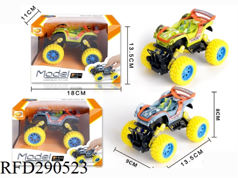 ALLOY PULL BACK SHIN CAR