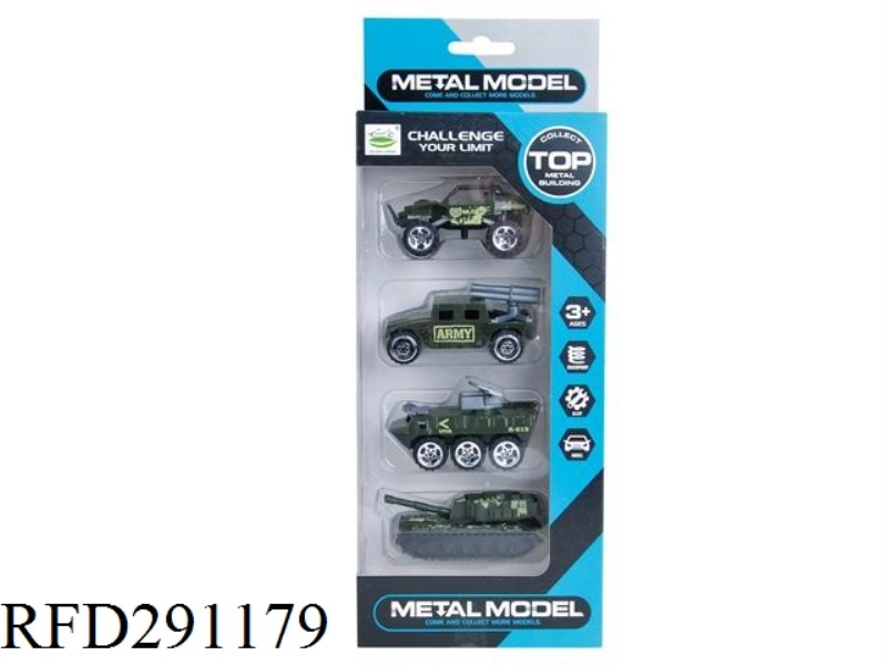 ALLOY MILITARY CAR 4PCS