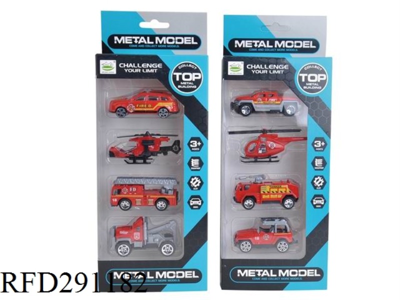 ALLOY FIRE FIGHT TRUCK 8PCS