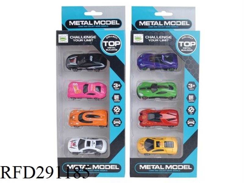 ALLOY SLIDE CAR 8PCS