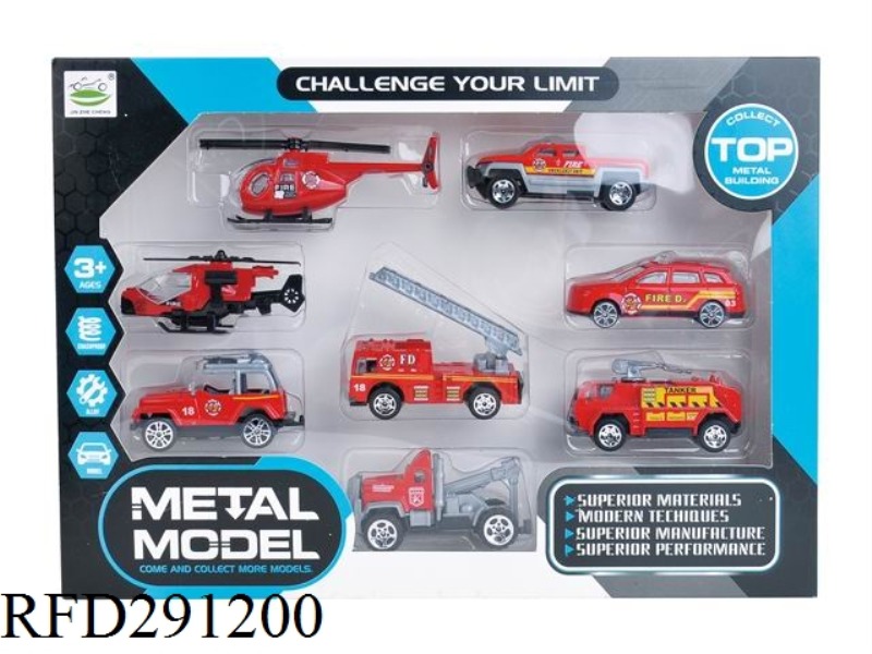 ALLOY FIRE FIGHTING TRUCK 8PCS