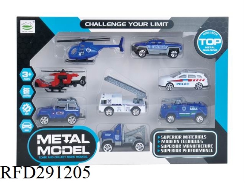 ALLOY POLICE CAR 8PCS