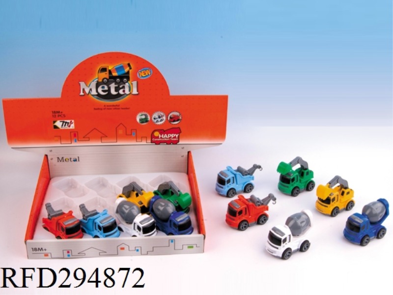 FRICTION ALLOY TRUCK(12PCS)