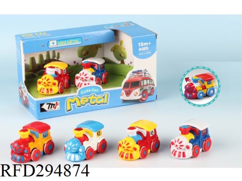 FRICTION ALLOY TRAIN WITH ACTION(2PCS)