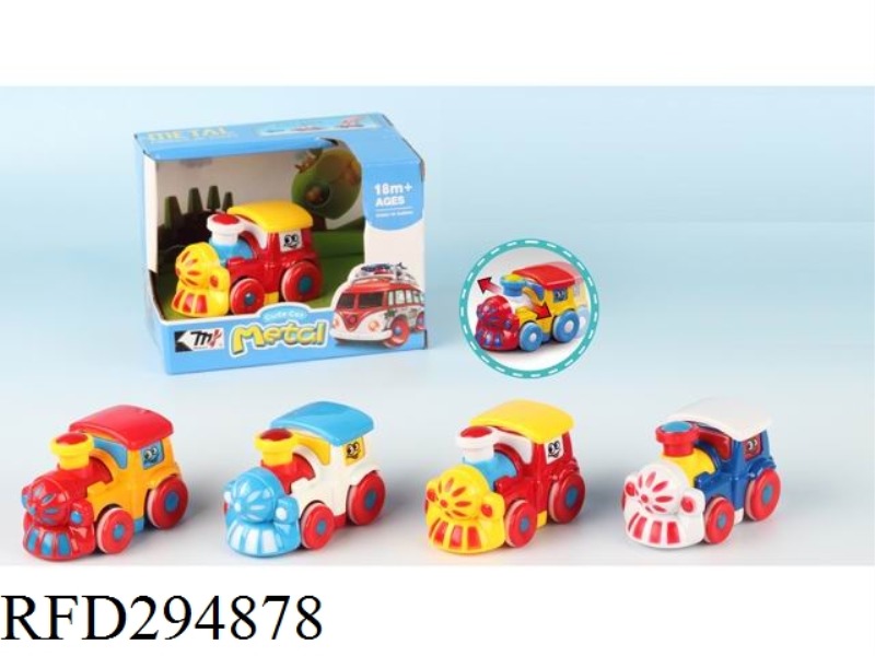 FRICTION ALLOY TRAIN 4 COLOR