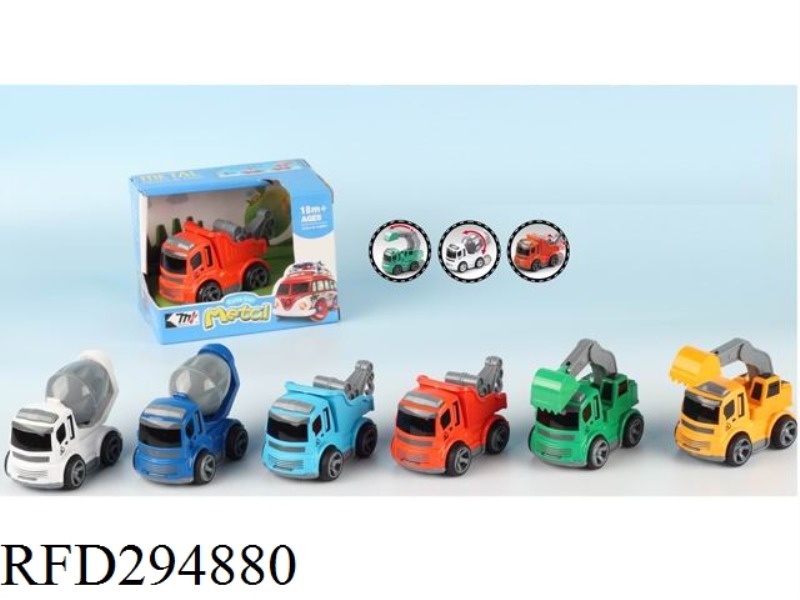 FRICTION ALLOY TRUCK 6 COLOR