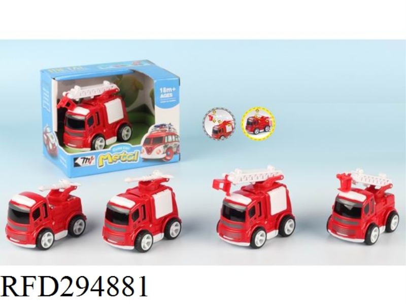 FRICTION ALLOY FIRE 2 STYLE 2 COLOR