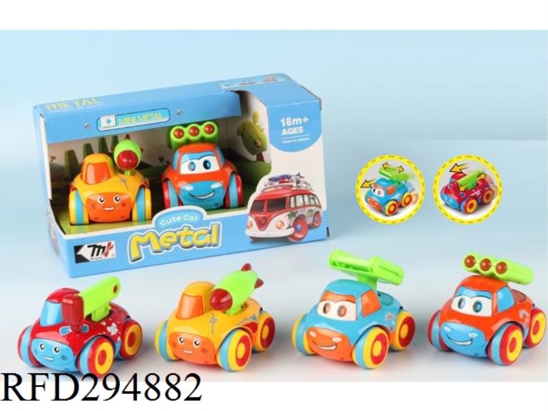 FRICTION ALLOY CARTOON(WITH ACTION)