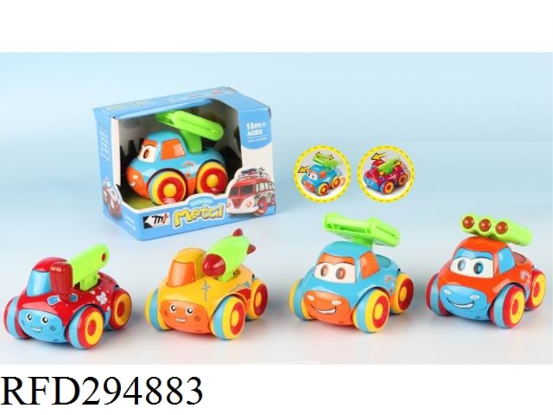 FRICTION ALLOY CARTOON 4 COLOR